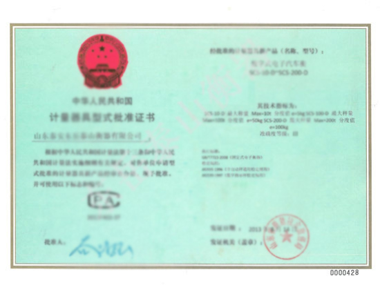 ��(sh��)�����u�C��